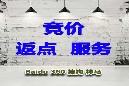 数字营销的利器：sem运营公司案例